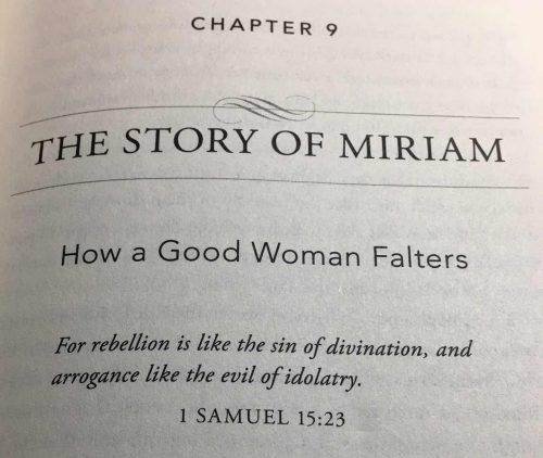 Less than Perfect the story of miriam